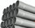 High-Quality PVC Pipe for Plumbing and Construction | Durable and Versatile
